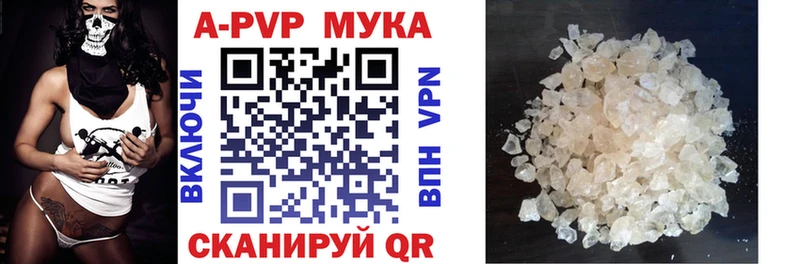 Все наркотики Миньяр Гашиш КОКАИН МЕФ Канабис