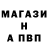 АМФЕТАМИН Розовый LP klufi
