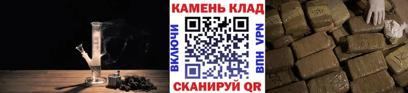 сколько стоит  Миньяр  ГАШ Premium 