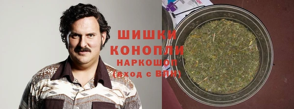 мескалин Алзамай