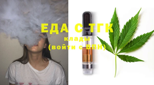 наркотики Алексеевка