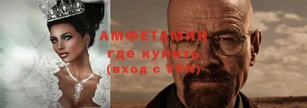 наркотики Алексеевка