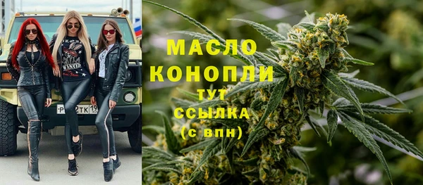 наркотики Алексеевка