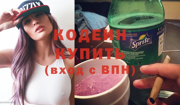 мескалин Алзамай