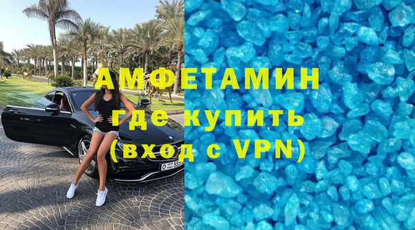 мескалин Алзамай