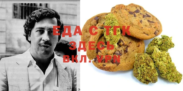 наркотики Алексеевка