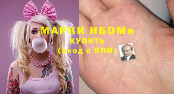 мескалин Алзамай