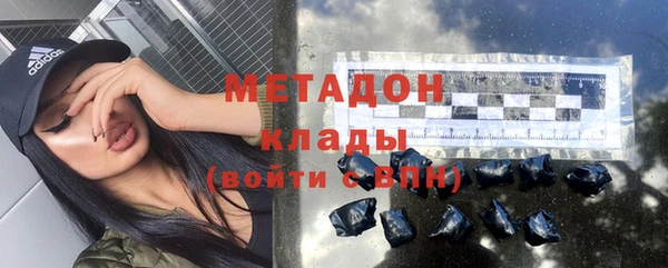 мескалин Алзамай