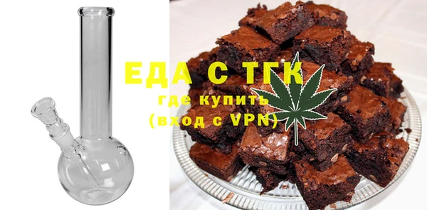 наркотики Алексеевка