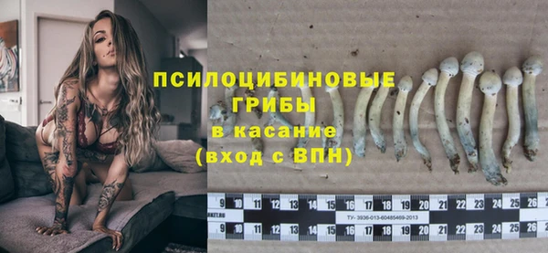 мескалин Алзамай