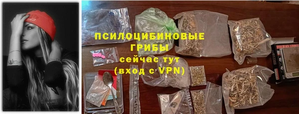 мескалин Алзамай