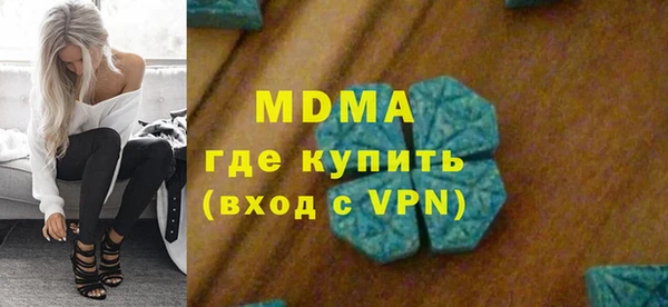 наркотики Алексеевка