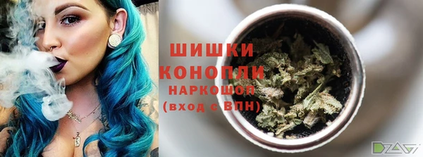 мескалин Алзамай