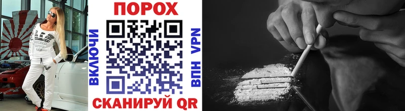 Метамфетамин витя  hydra ссылка  Миньяр 